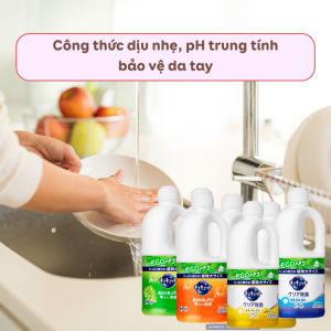 Nước rửa chén bát rửa bát Kao đậm đặc Nhật Bản 1250ml mẫu mới