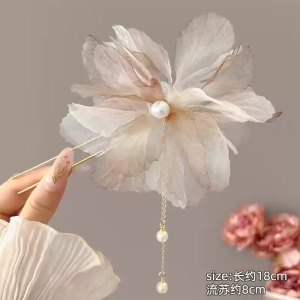 Klip Rambut 🐻新中式u型珍珠流苏发簪女高级感簪子盘发钗搭配旗袍发饰新中式头饰 New Chinese style U-shaped pearl tassel hairpin for women high-end hairpin hairpin with bun matching cheongsam hair accessories new Chinese style headdress