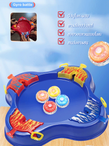 ⚡แผงขายของเล่นไจโรสโคปต่อสู้แบบโต้ตอบระหว่างพ่อแม่และลูก แผงขายของเล่นไจโรสโคปต่อสู้แบบโต้ตอบระหว่างพ่อแม่และลูก