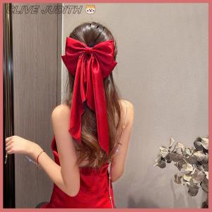 CISWGE Elegant Red Streamer Large Bow Ribbon Hair Clip For Women Fashion Simple Solid Satin Ponytail Bow Hairpin Girls Hair Accessories