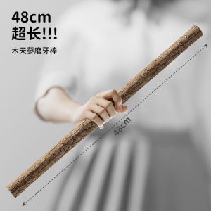 [Extra Large] Natural Silvervine Sticks | Catnip Sticks | Matatabi Chew Stick Teeth Molar Chew