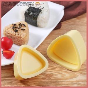 CISWGE New Diy Sushi Mold Onigiri Rice Ball Food Press Triangular Sushi Maker Mold Japanese Home Kitchen Bento Accessories Tools