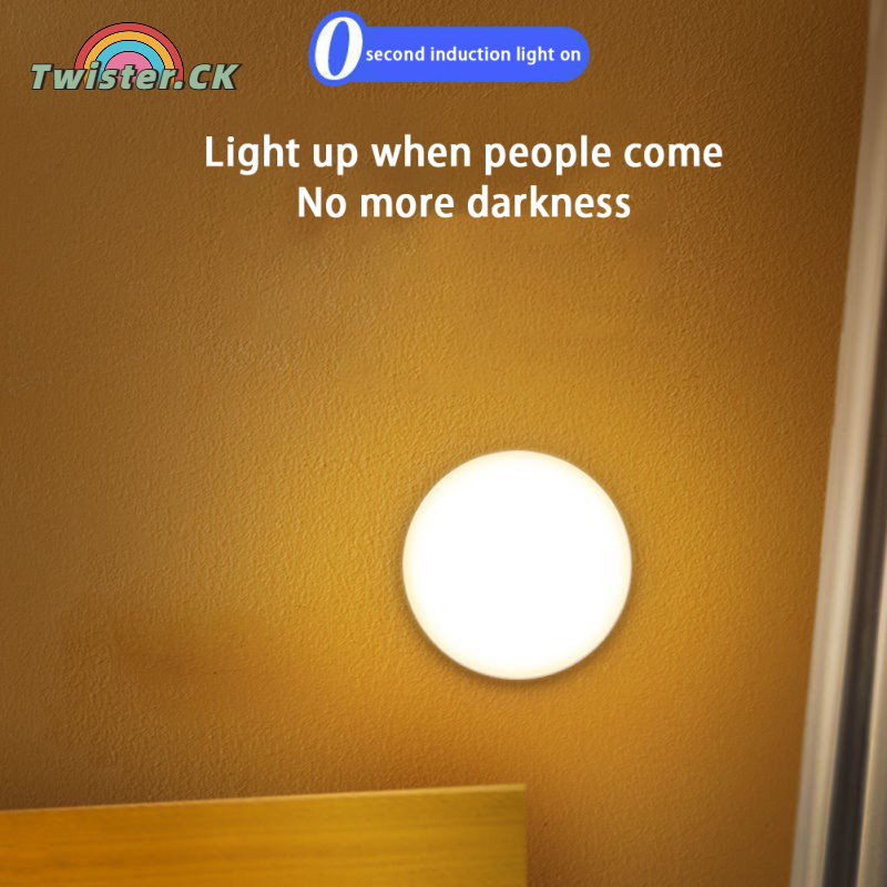 หลอด LED โคมไฟเซ็นเซอร์ภาพเคลื่อนไหวแบบชาร์จได้ไฟ Led กลางคืนแบบพกพา TK โคมไฟอินดักชั่นตัวแม่เหล็กอัจฉริยะสำหรับใช้ในครัวเรือน