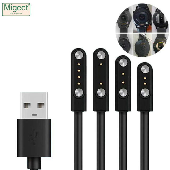 Migeet Universal Smart Watch Charger Cord Magnetic Charging