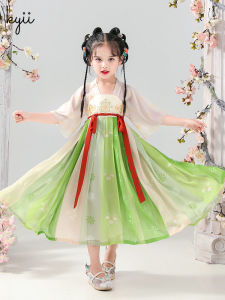 KYII Girls summer Short Sleeve dress V-Neck Dress kyii0199