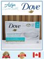 Dove Moisturizing Beauty Bar Soap Sensitive Skin from Canada 106g. 