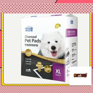 [1+1 Promo] Charcoal Pee Pad with lemon scent for dogs cats rabbits pets seonggong