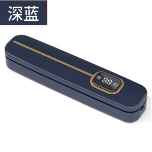 Household mini vacuum packaging automatic sealing machine