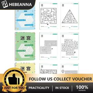 hebeanna Childrens Educational Toy Concentration Maze Training Book Student Attention Game Puzzle Intelligence Development Toys