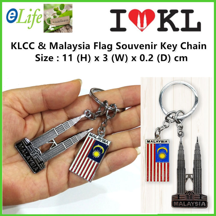 I Love KL KLCC & Malaysia Flag Twin Tower Keychain Key Chain Souvenir