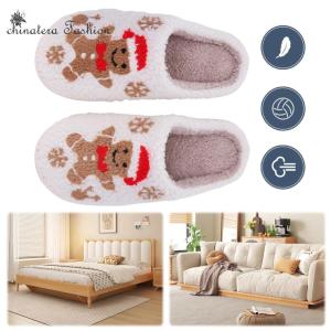 Bánh gừng giáng sinh người đàn ông dép phẳng nhiệt dép thoải mái dễ thương Gingerbread người đàn ông dép cho phòng ngủ trong nhà