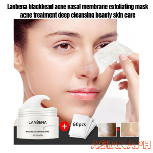 Lanbena blackhead acne nasal membrane exfoliating mask acne treatment deep cleansing beauty skin care