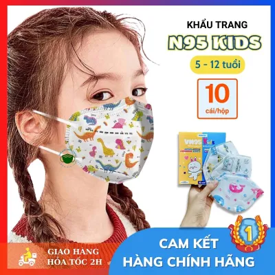 Khẩu trang trẻ em y tế N95 KIDS ( combo 100cái ) thiết kế 4 lớp lọc - Chính Hãng