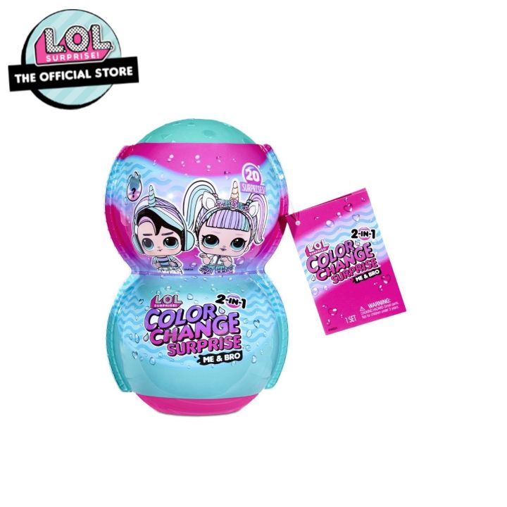 LOL Surprise Color Change 2 in 1 Me & Bro Lazada