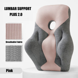 KKHOUSE Lumbar Back Support Pillow Upgrade Large Size Soft Cushion For Office Chair Relief Pain