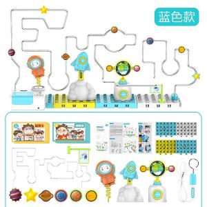 Đồ Chơi Điện Từ Mê Cung Thử Thách – Game Rèn Luyện Tập Trung Phát Triển Trí Tuệ Cho Trẻ Em
