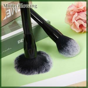 Moito 1PC Professional Powder Fundation Makeup Brush Large Blush Women Cosmetic Tool Fluffy Soften Fiber Hair Blush