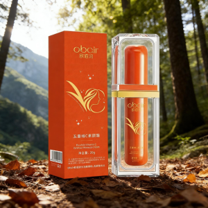 30g Multi-Effect Vitamin C Face Cream Natural VC Brightening Cream for Anti-Aging Concealer Moisturizing Daily Makeup