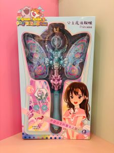 Đồ Chơi Gậy Phép Thuật Và Cánh Tiên Cho Bé Gái | Có Phát Sáng Biến Hình Cực Đẹp! ChunChinToyKingDom