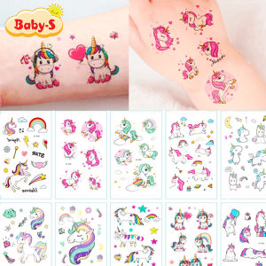 Set 2 hình xăm cho bé chống nước Unicorn cao cấp Baby-S Hình xăm dán nhiều màu sắc xinh yêu lung linh cho bé yêu thỏa thích vui chơi cùng bạn bè – SST007