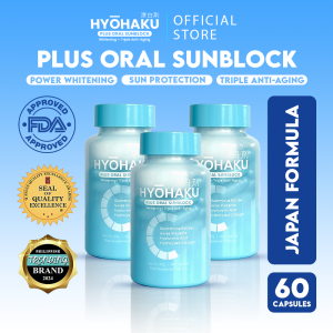 Hyohaku Plus Oral Sunblock Whitening Glutathione 5th Gen Anti-Aging Natural Sunscreen Capsules - Pack of 3