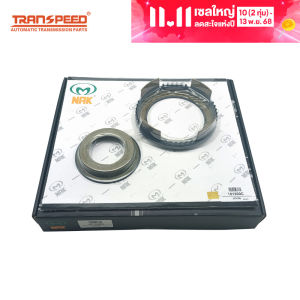 Transpeed JF010E RE0F09A CVT เกียร์อัตโนมัติชุดลูกสูบสำหรับ NISSAN Teana 3.5L
