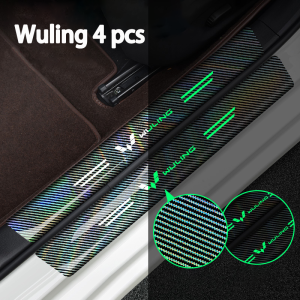 5D Laser Car Door Side Step Protection Sill Strip Stiker Pelindung Pijakan Kaki Mobil Night Glow