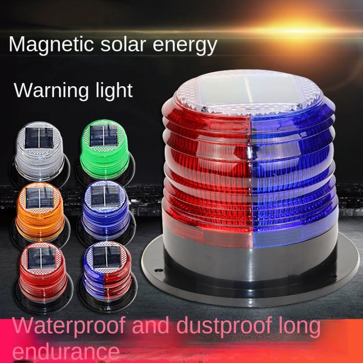 Solar pendant warning light marine signal light traffic construction