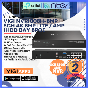 TP-LINK Tplink VIGI 8ch 8 Channel 4K 8MP 8 Megapixel 8x POE Port IP Network NVR Recorder 1x HDD Bay VIGI NVR1008H-8MP