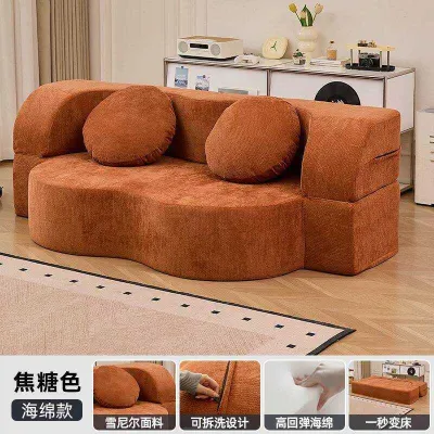 CraftedLiving SG-Modular Compressed Fabric Sofa Bed Foldable 2-in-1 Tatami Sofa for Small Spaces