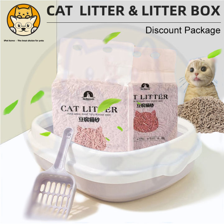Cat Litter Box and Cats Litters 2 in 1 Set Discount Package Cat Litter