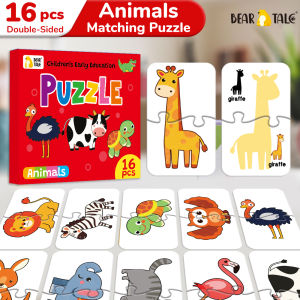 BEAR TALE Double - Sided Matching Puzzle Set Animals Learning Puzzle Toys  for Kids 16Pcs