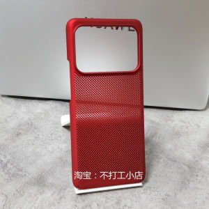 For Xiaomi 11 Ultra Case PC Skin Honeycomb Heat Dissipation Hole Hard Cover For Mi 11 Ultra Shell Lightweight Non-Slip Bumper