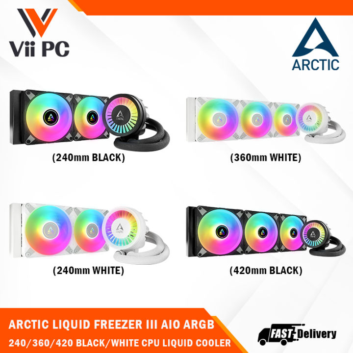 ARCTIC Liquid Freezer III 240/360/420 BLACK/WHITE ARGB Multi Compatible All-in-One CPU Liquid Cooler LGA1851,LGA1700,AM5,AM4