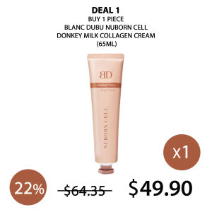 (BLANC DUBU) Nuborn cell Donkey Milk Collagen Cream 65ml - COCOMO