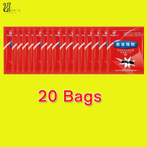 【no ants for 30 years】 One infected whole nest diedAnt killing bait powderEffective Insect KillerAnt PowderStrong Killer Yellow Red and Black Ant Net Insecticide Powder Baittrap insecticides pesticidesControl trapping ant