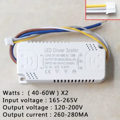 LED Driver 3 Color Adapter For LED Lighting AC220V Non-Isolate Transformer For LED Ceiling Light Replacement 8W-70W
