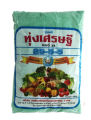 [แพ็ค3ถุง] ปุ๋ยเกร็ด ทุ่งเศรษฐี 25-5-5  1 กิโลกรัม  เร่งการเจริญเติบโตของพืชทุกชนิด ปุ๋ยเขียว หรือ ปุ๋ยเย็น ปุ๋ยเคมี. 