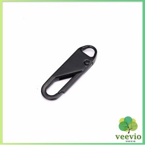 Veevio หัวซิปแบบถอดได้ หัวซิปกระเป๋า ทั่วไป แบบเปลี่ยน Metal Zipper Head