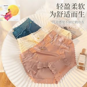 (chuẩn from 40-70kg) sét 5 quần lót nữ lụa satin phối viền ren cao cấp chất siêu nhẹ mát lạnh mềm mịn mướt bóng 660