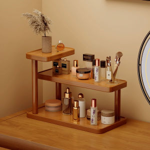 The Room Place Double Layer Cosmetic Skin Care Product Bathroom Storage Rack