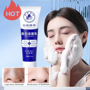 💕The More You Wash the Whiter It Gets💕Deep Cleansing Dark Spots Removal Whitening Moisturizing Gentle Cleansing Milk