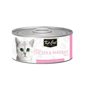 [Bundle of 24] Kit Cat Deboned Food Topper Can Cat Wet Food 80g – Grain-Free Tasty Protein Boost