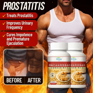 【 Essential for Men 】 Li Shizhen Natto Red Yeast Rice Earthworm Protein Tablets Natural Nattokinase Dietary Nutrition Tablets 纳豆红曲地龙蛋白片