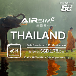 AIRSIMe Global Travel eSIM - Thailand (AIS Telecom)