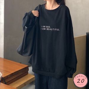 🎇 New2023 🎇 เสื้อสเวตเตอร์แขนยาวสกรีนลาย I AM BAD ทรงโอเวอร์ไซส์