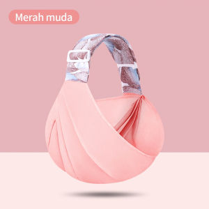 Mocababy Gendongan Bayi Depan Multifungsi 0-3 tahun baby wrap Newborn Gendongan Bayi Depan M Shape Baby Carrier