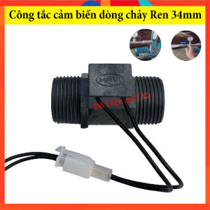 Công tắc cảm biến dòng chảy cho máy bơm tăng áp công suất 500W rơ le cho máy bơm tăng áp