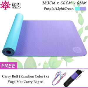 FDS TPE 6MM Yoga Mat High Elastic Anti-Slip Dual Color Enviromentally Thickening Exercise Mat