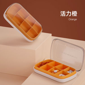 🔥HOT SALE🔥【food grade material】便携大容量药盒Portable pill box/large capacity packaging box/moisture-proof storage box
